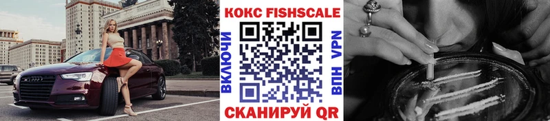 Купить закладки  Тара  COCAIN Columbia 