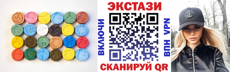 Купить где  Тара  Ecstasy Punisher 