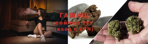 MDMA Premium VHQ Остров