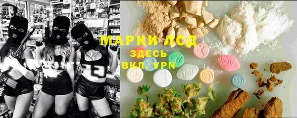 MDMA Premium VHQ Остров